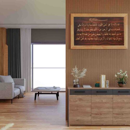 The Art of Arabic Calligraphy in Home Decor: A Guide to Choosing the Perfect Photoframe